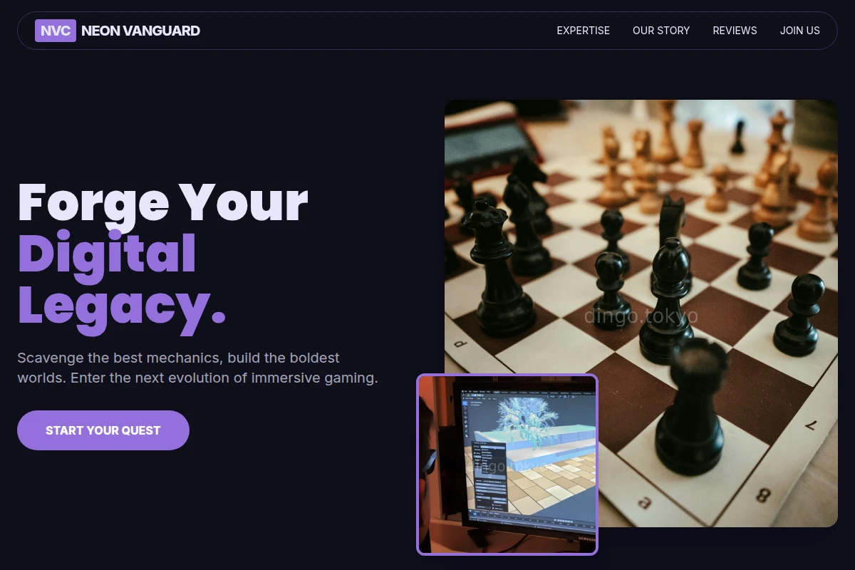 Sector Game Development